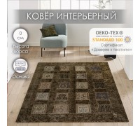 Ковер Арт 3 795 N 60х90