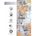 Ковер Коврик Шенил Дижитал /с-02203, 100х150