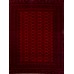 Ковер Alpin Altay HM1000A red