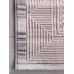 Ковер Sahan Ameli 9247A s.beige/p.white