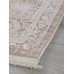 Ковер Durkar Anatolia 21365C d.beige/white