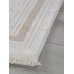 Ковер Durkar Anatolia 32218C white/cream