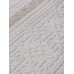 Ковер Durkar Anatolia 32218C white/cream