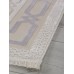 Ковер Durkar Anatolia 34069A white/beige
