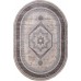 Ковер Karmen Hali Armina 04037C grey/brown Овал