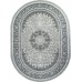 Ковер Karmen Hali Armina GA007G grey/grey Овал