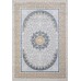 Ковер Karmen Hali Armina GA007N grey/multi