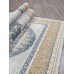 Ковер Karmen Hali Armina GA007N grey/multi