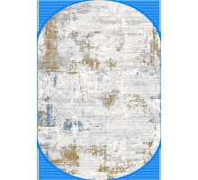 Ковер Karmen Hali Armina GA012N grey/multi Овал