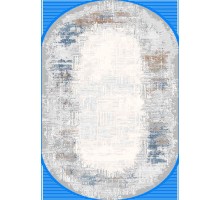 Ковер Karmen Hali Armina GA020N grey/multi Овал
