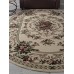 Ковер Merinos Colizey d057 cream Овал