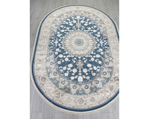 Ковер Arda Delina A050B d.blue/cream Овал Ковер Arda Delina A050B d.blue/cream Овал