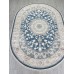 Ковер Arda Delina A050B d.blue/cream Овал
