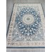 Ковер Arda Delina A050B d.blue/cream