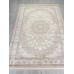 Ковер Arda Delina A050B l.beige/cream