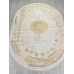 Ковер Arda Delina A064A cream/gold fdy Овал