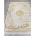 Ковер Arda Delina A064A cream/gold fdy