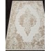 Ковер Merinos Dona G016 beige