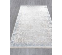 Ковер Arda Efsan L252A cream shrink/blue fdy