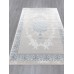 Ковер Arda Efsan L270A cream shrink/blue fdy