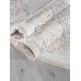 Ковер Arda Efsan L270A cream shrink/vizon fdy Овал