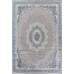 Ковер Arda Efsan Q010A cream shrink/blue fdy