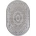 Ковер Arda Efsan Q010A cream shrink/grey fdy Овал