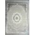 Ковер Arda Efsan Q010A cream shrink/grey fdy