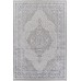 Ковер Arda Efsan Q011A beige shrink/grey fdy