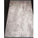 Ковер Milat Elexsus Olimpos A251AP l.beige/grey