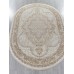 Ковер Kardelen Essa 27226A beige/beige Овал