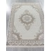 Ковер Kardelen Essa 27236A cream/blue