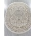 Ковер Kardelen Essa 27239A cream/blue Овал