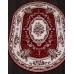 Ковер Merinos Gavana 5444 red Овал