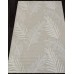 Ковер Merinos Indigo S132 beige