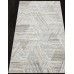 Ковер Merinos Maksimus L039 beige