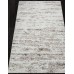Ковер Merinos Maksimus L042 beige