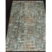 Ковер Ragolle Matrix 989861 5290