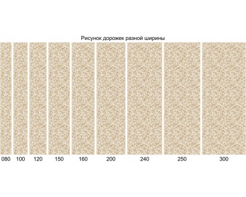 Ковер Merinos Miranda D967 beige Ковер Merinos Miranda D967 beige