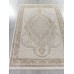 Ковер Kardelen Mosso 27226A beige/beige