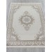 Ковер Kardelen Mosso 27236A cream/navy