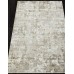 Ковер Merinos Naturel F231 beige
