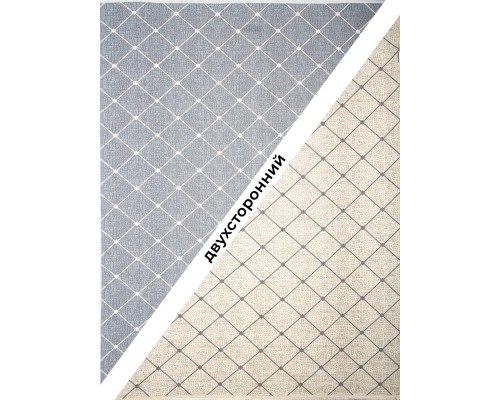 Ковер Ilhan Mensucat Nun Kilim NUN1 grey