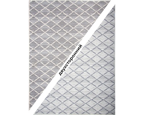 Ковер Ilhan Mensucat Nun Kilim NUN10 grey