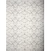 Ковер Ilhan Mensucat Nun Kilim NUN3 beige
