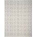 Ковер Ilhan Mensucat Nun Kilim NUN4 beige