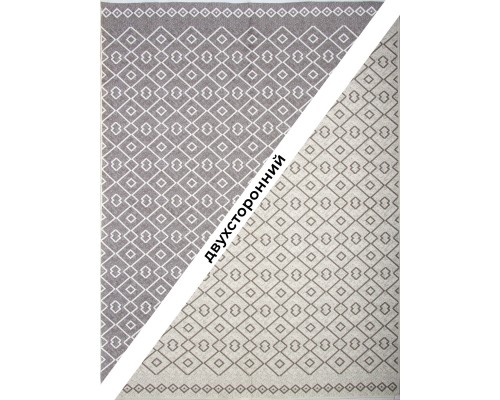 Ковер Ilhan Mensucat Nun Kilim NUN6 beige