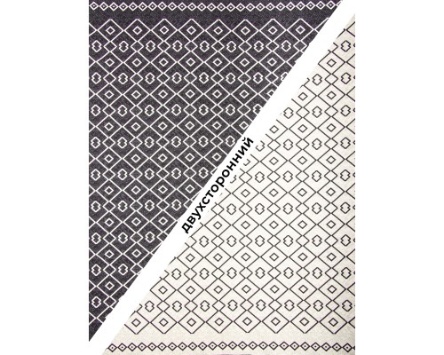 Ковер Ilhan Mensucat Nun Kilim NUN7 black
