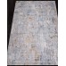 Ковер Lysandra Hali Petra L0774A light gray