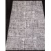 Ковер Merinos Richi 8667 gray